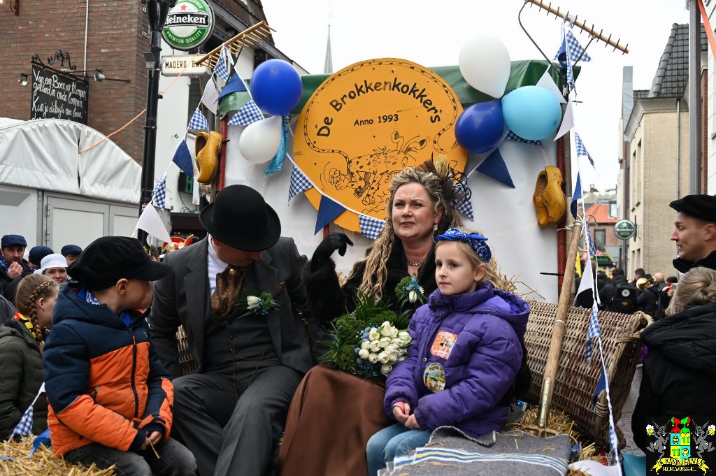 ../Images/Boerenbruiloft gemeentehuis 2026 007.jpg